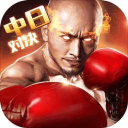 手机网投诚信平台