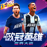 双色球预测精选一注