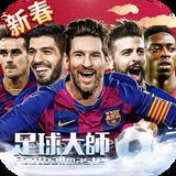 AM娱乐账号注册