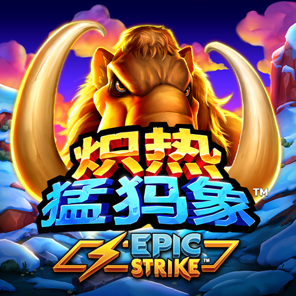 诚发彩票APP软件