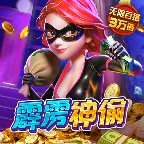 HY电玩城秒下载