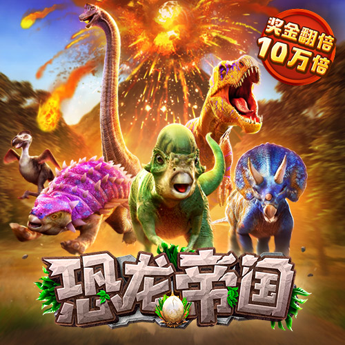 MG真人手机网站