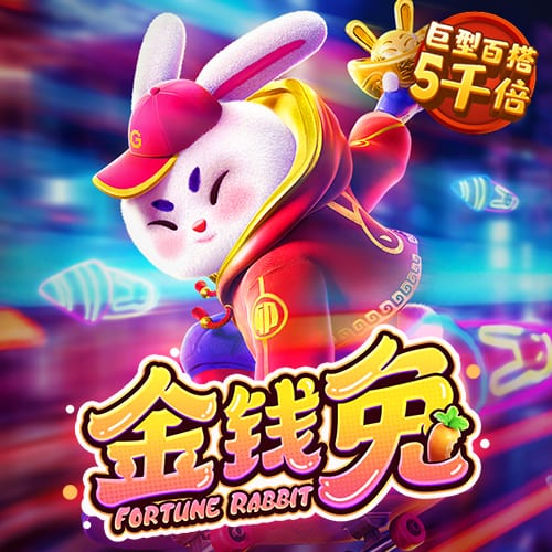 大信彩票家APP下载