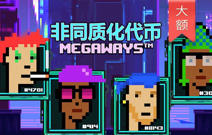 SO米直播体育直播平台