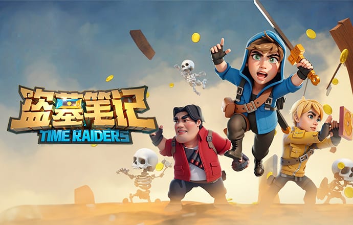 123彩票网站下载