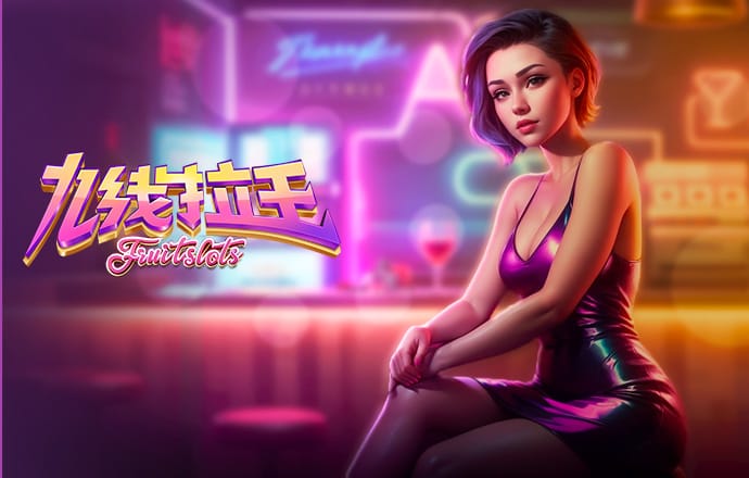 天游WEB手机客户端注册