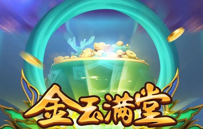 篮球比分雷速体育