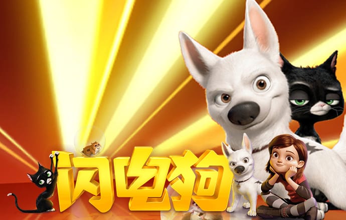 永利博网上娱乐城