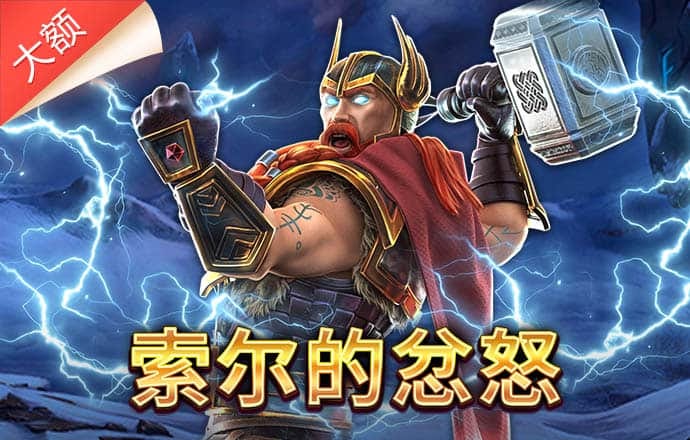 乐亚体育APP下载