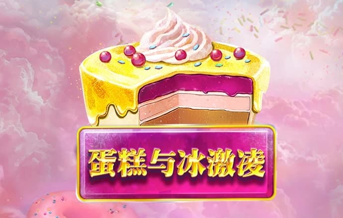 BB视讯手机版下载