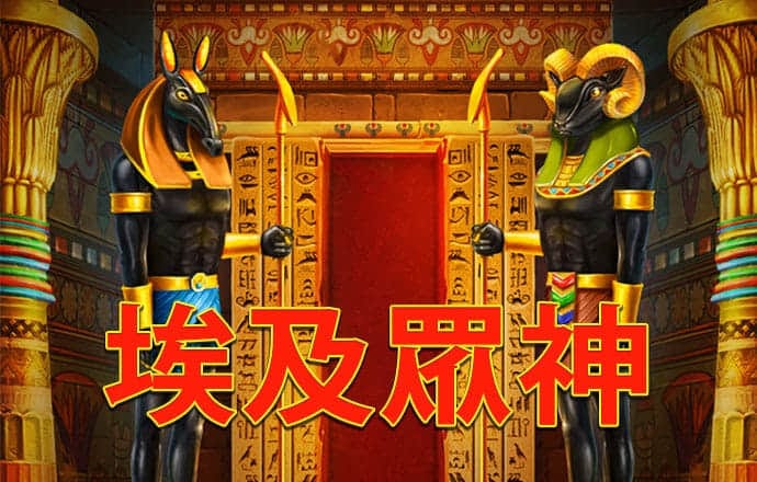 168体育登录官方入口