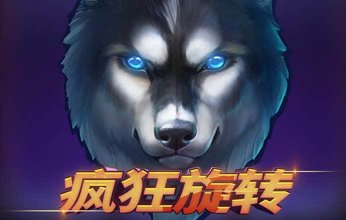 天天竞彩APP下载