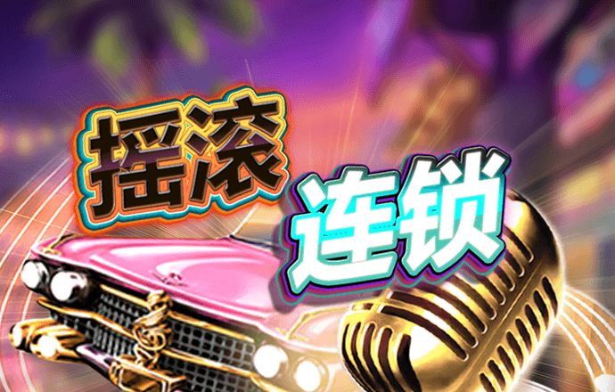 KU游平台APP下载