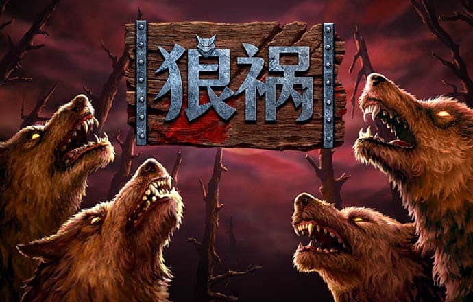 龙八体育游戏平台