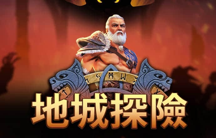 凤凰彩票官网FHCP66