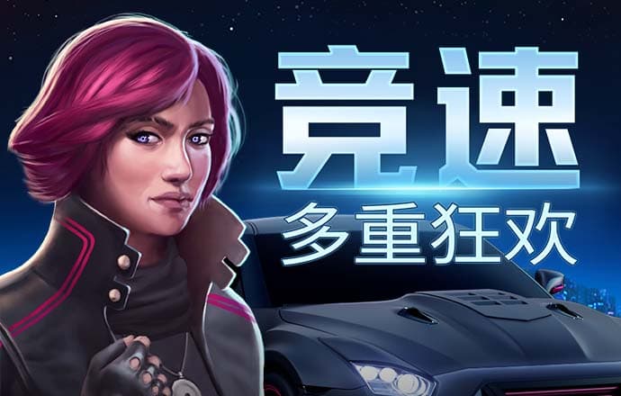 上海快三APP大全