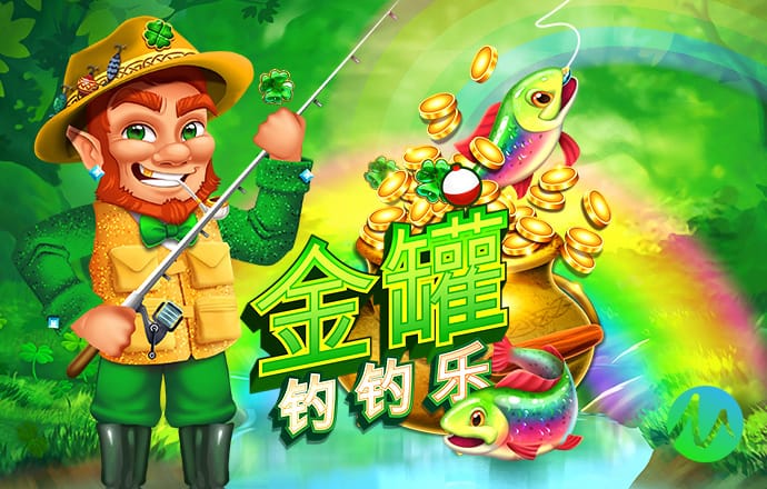 BBV体育官网下载