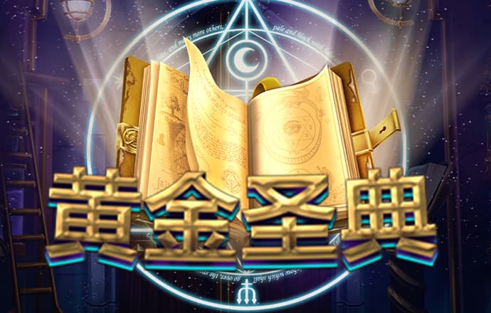 OB体育官网下载