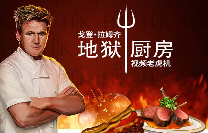 雷泽体育官方网站下载