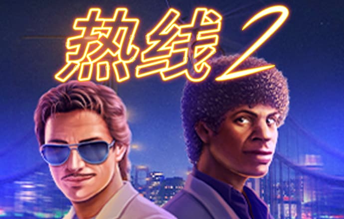 亚博APP官网赞助意甲