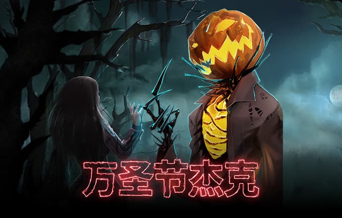 C5VIP彩5下载安卓