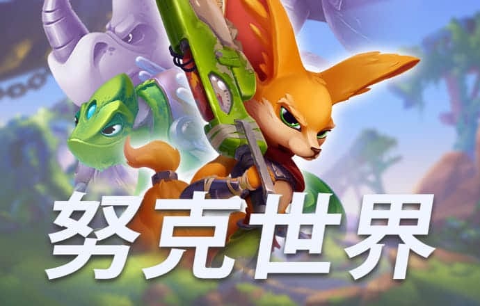 必一体育运动官网