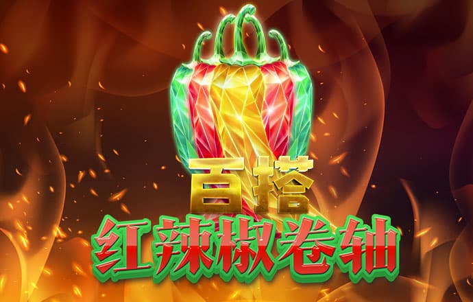 ZZVIP至尊国际手机版下载