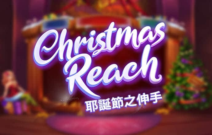 环博国际斗牛下载