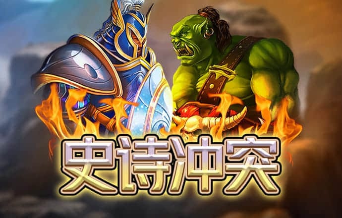 九卅娱乐登陆线路