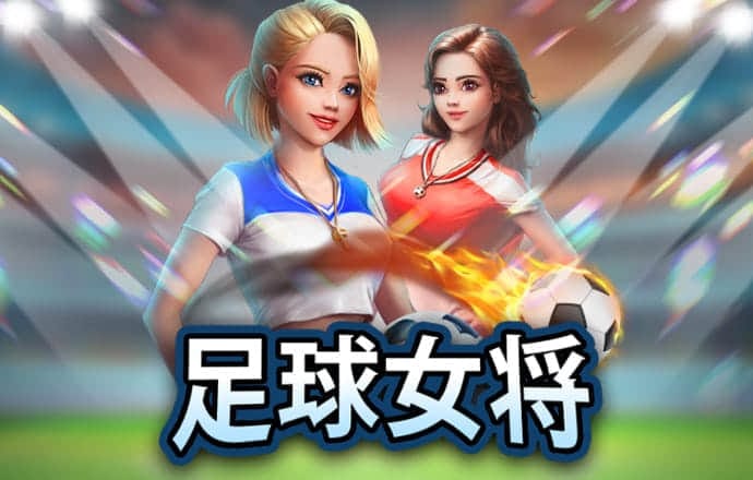 彩77APP官网下载火凤