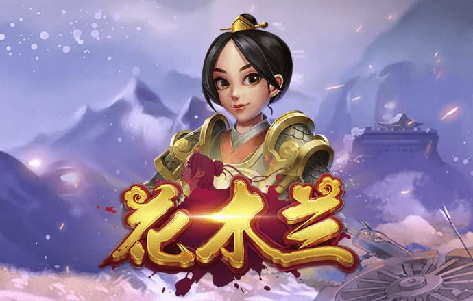 五龙捕鱼36倍剩两个珠子