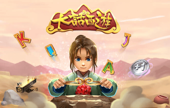 环亚登录手机客户端老虎