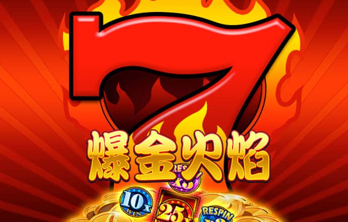 百利宫官方网址