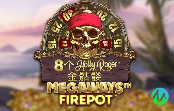 BOB电竞注册手机版