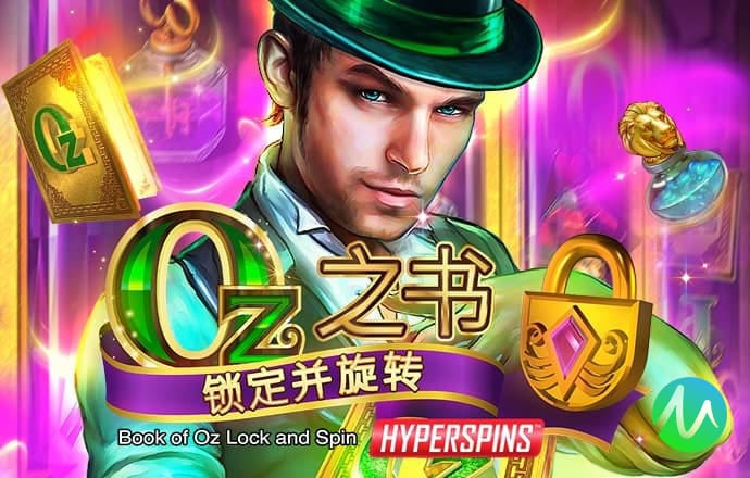 新万搏体育游戏