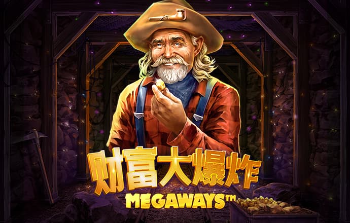 英雄联盟S12投注